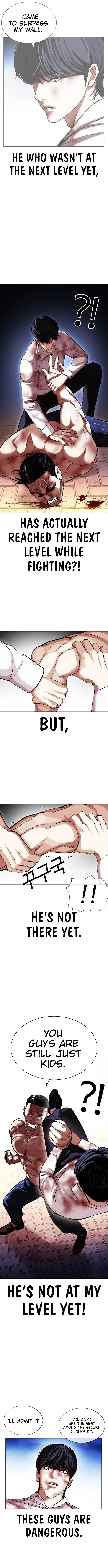 Lookism - Chapter 410 Page 14