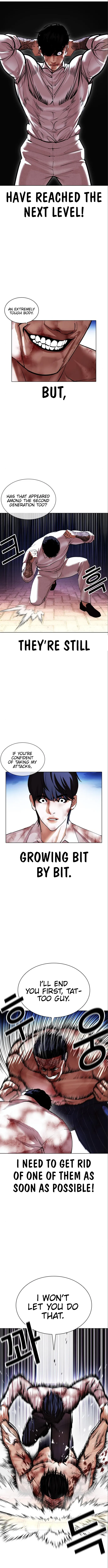 Lookism - Chapter 410 Page 16