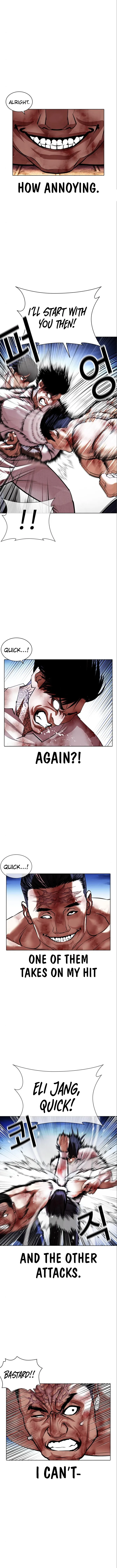 Lookism - Chapter 410 Page 17