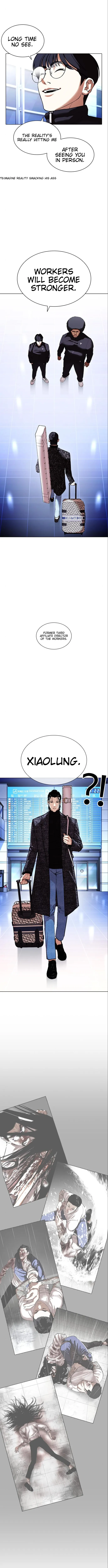 Lookism - Chapter 410 Page 22