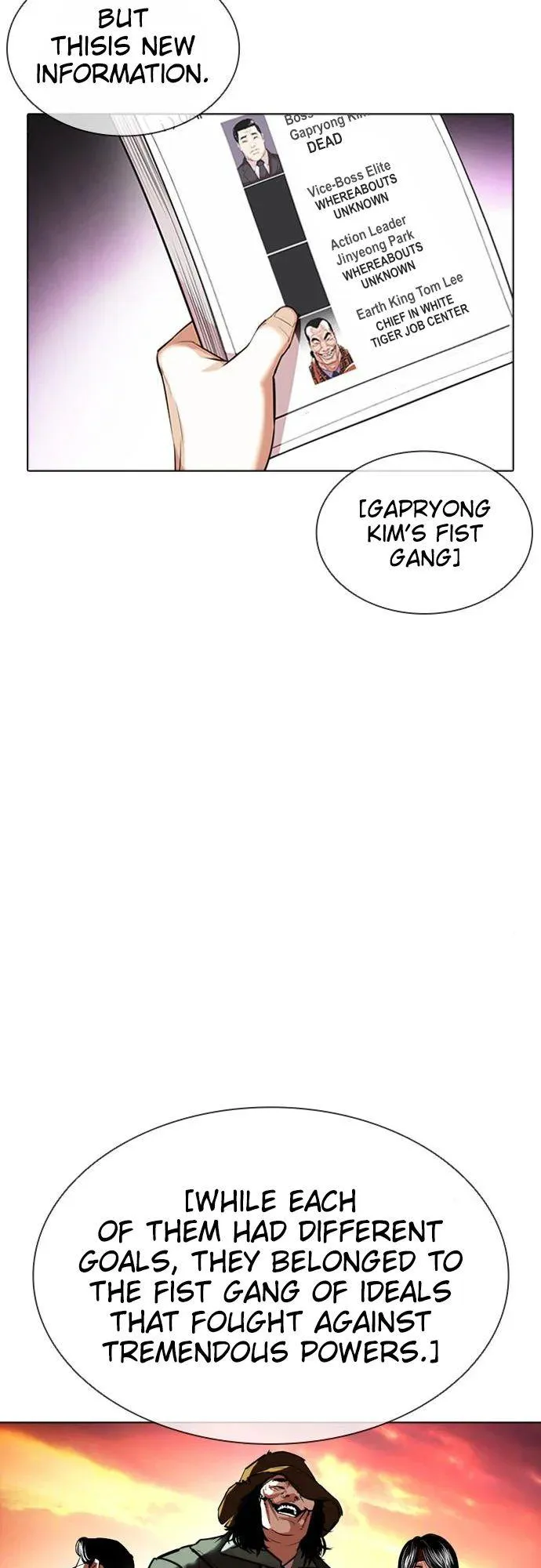 Lookism - Chapter 411 Page 13