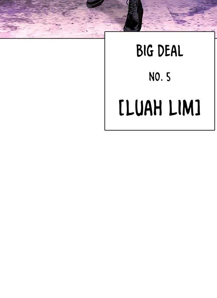 Lookism - Chapter 411 Page 17