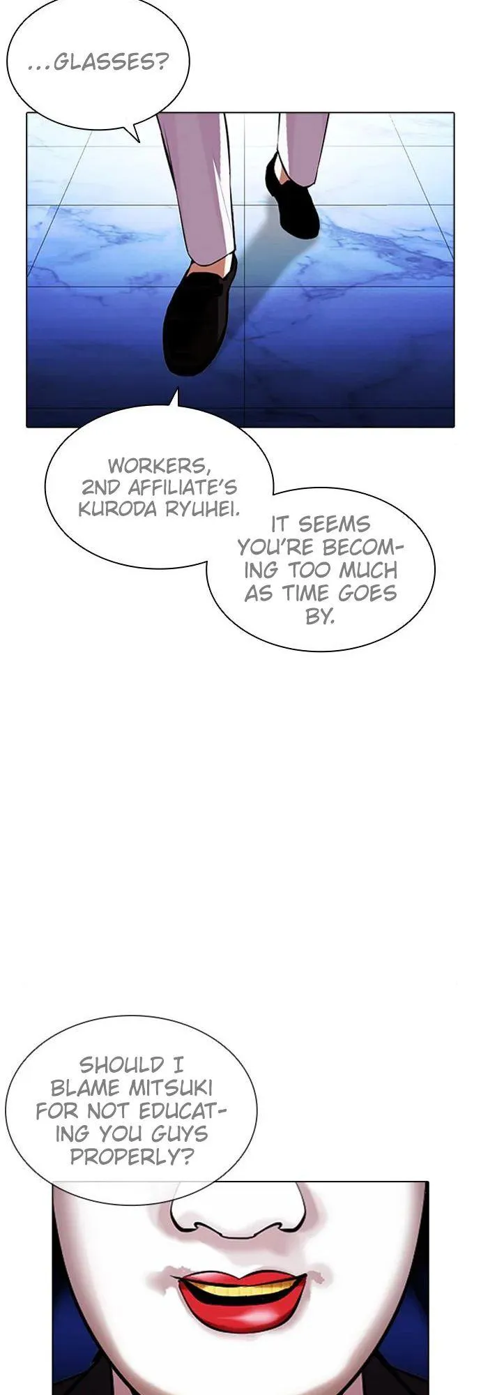 Lookism - Chapter 411 Page 43