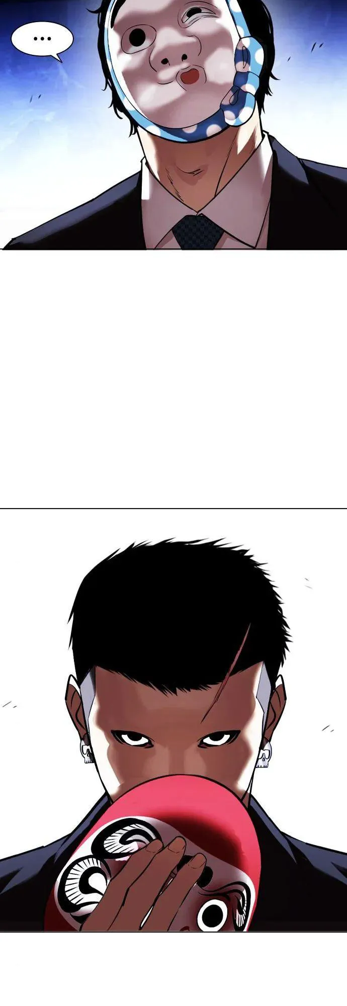Lookism - Chapter 411 Page 55