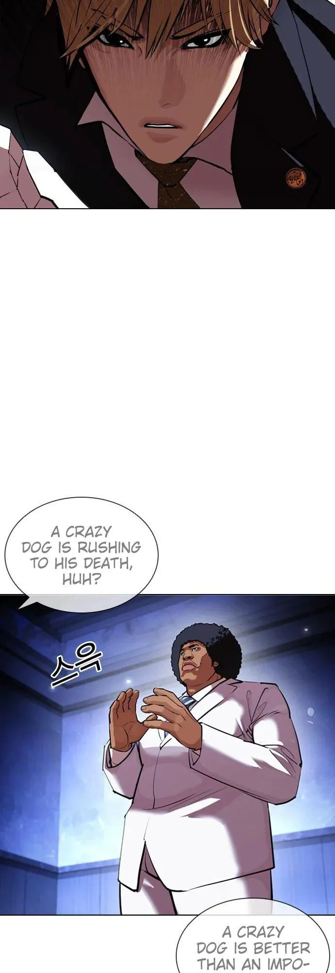 Lookism - Chapter 411 Page 62