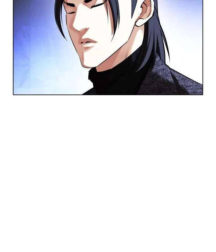 Lookism - Chapter 411 Page 66