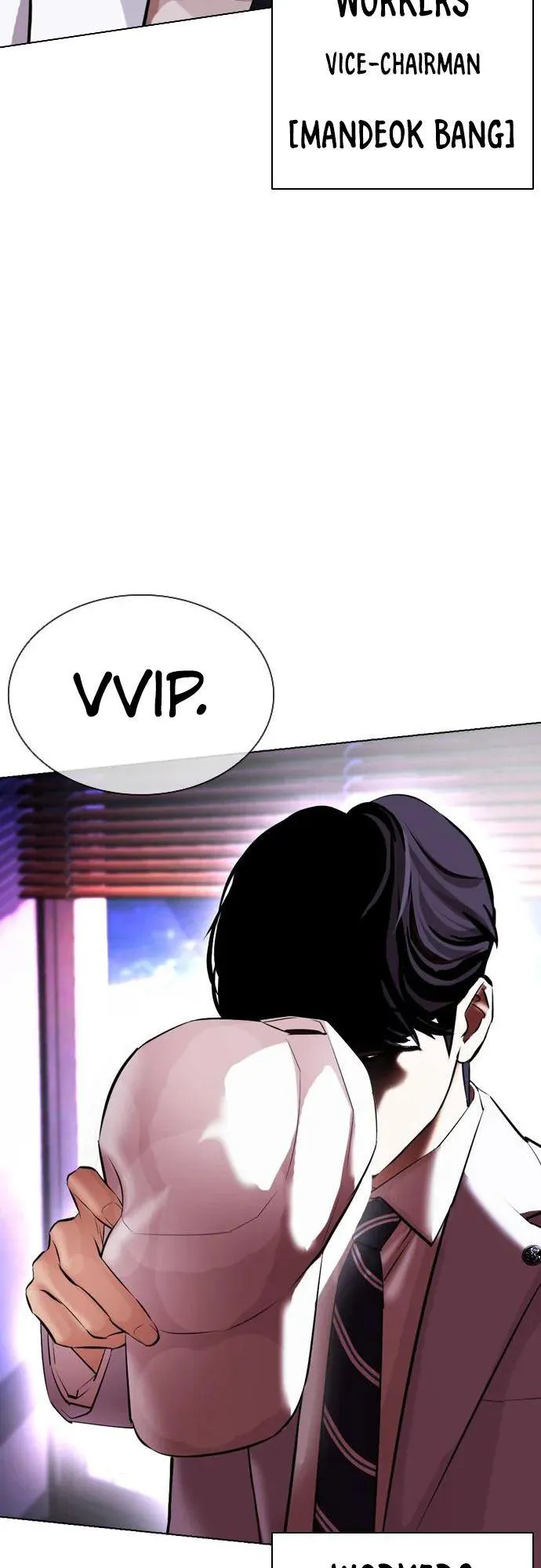Lookism - Chapter 411 Page 71
