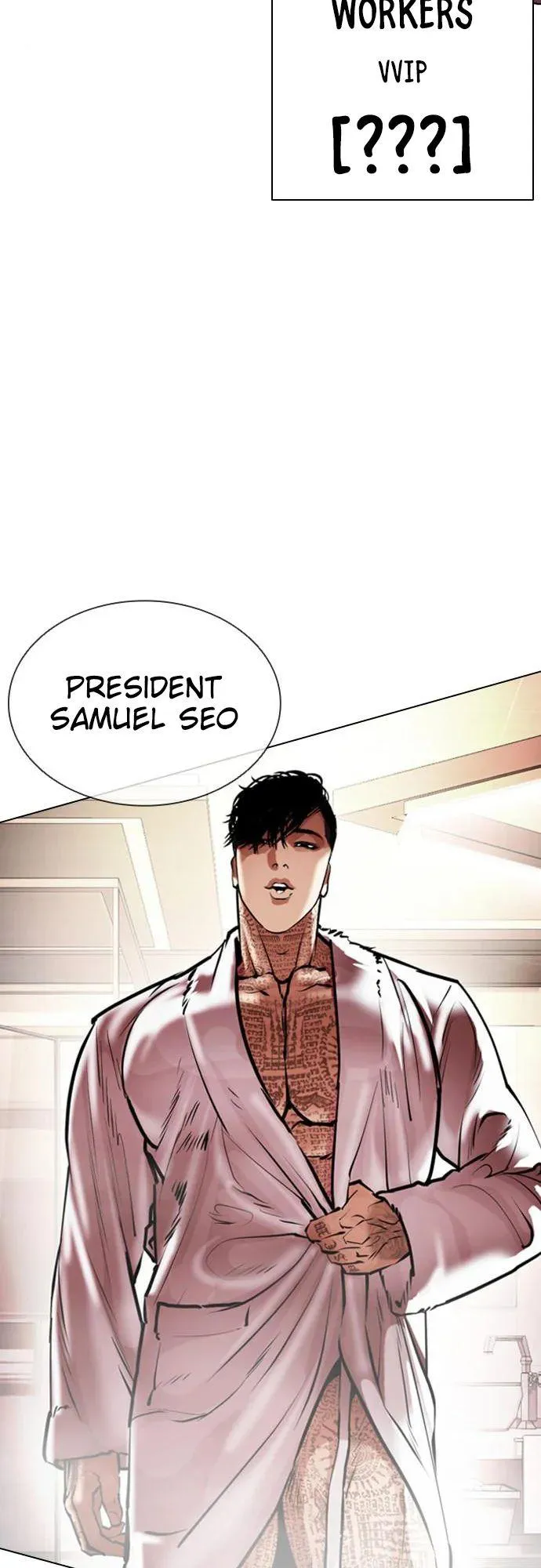 Lookism - Chapter 411 Page 72