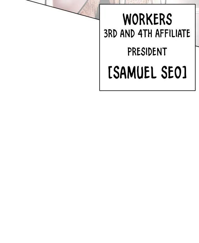 Lookism - Chapter 411 Page 73