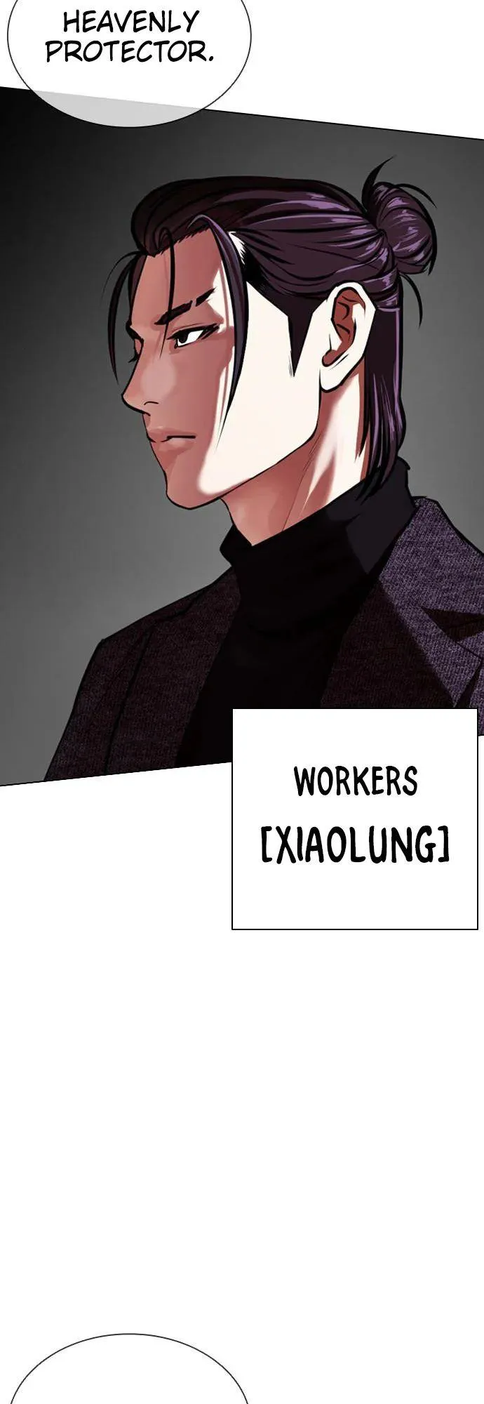 Lookism - Chapter 411 Page 75