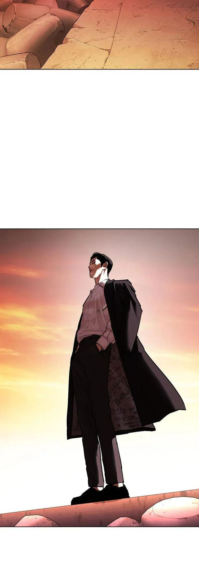 Lookism - Chapter 411 Page 83