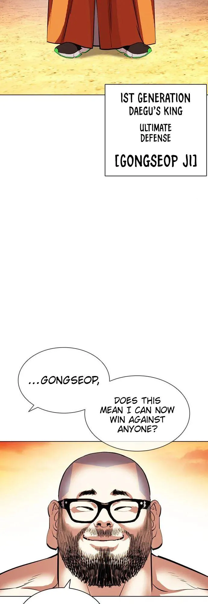 Lookism - Chapter 411 Page 96