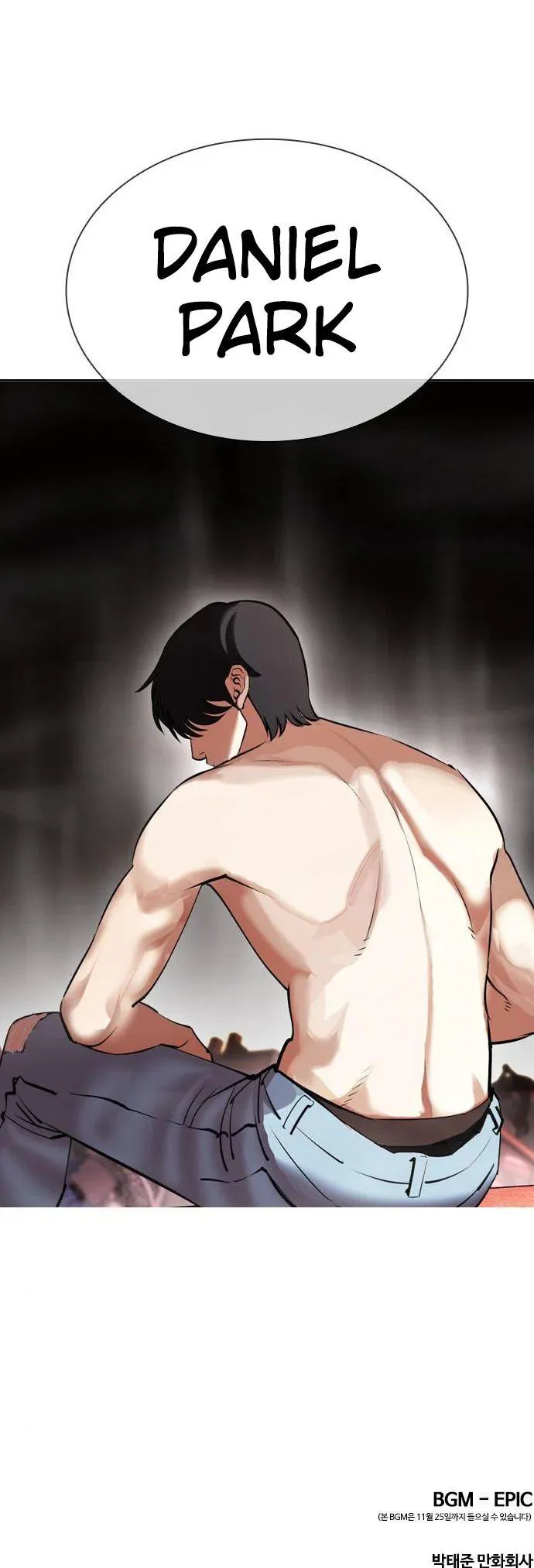 Lookism - Chapter 411 Page 102