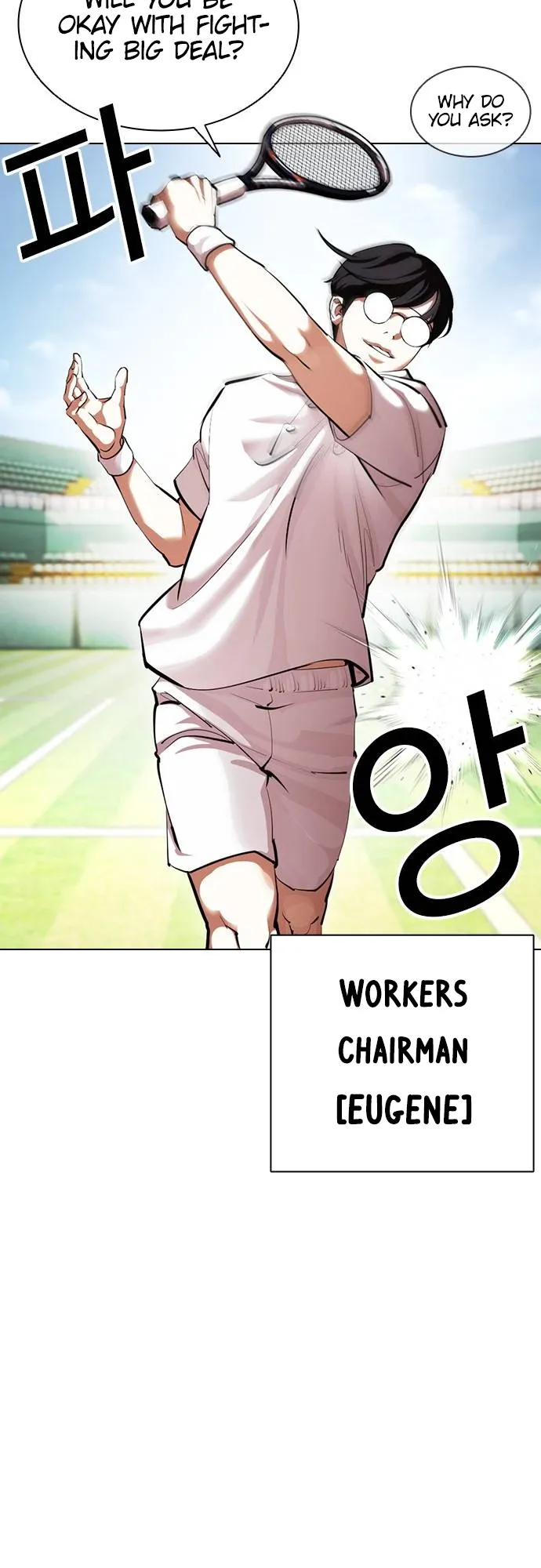 Lookism - Chapter 412 Page 5