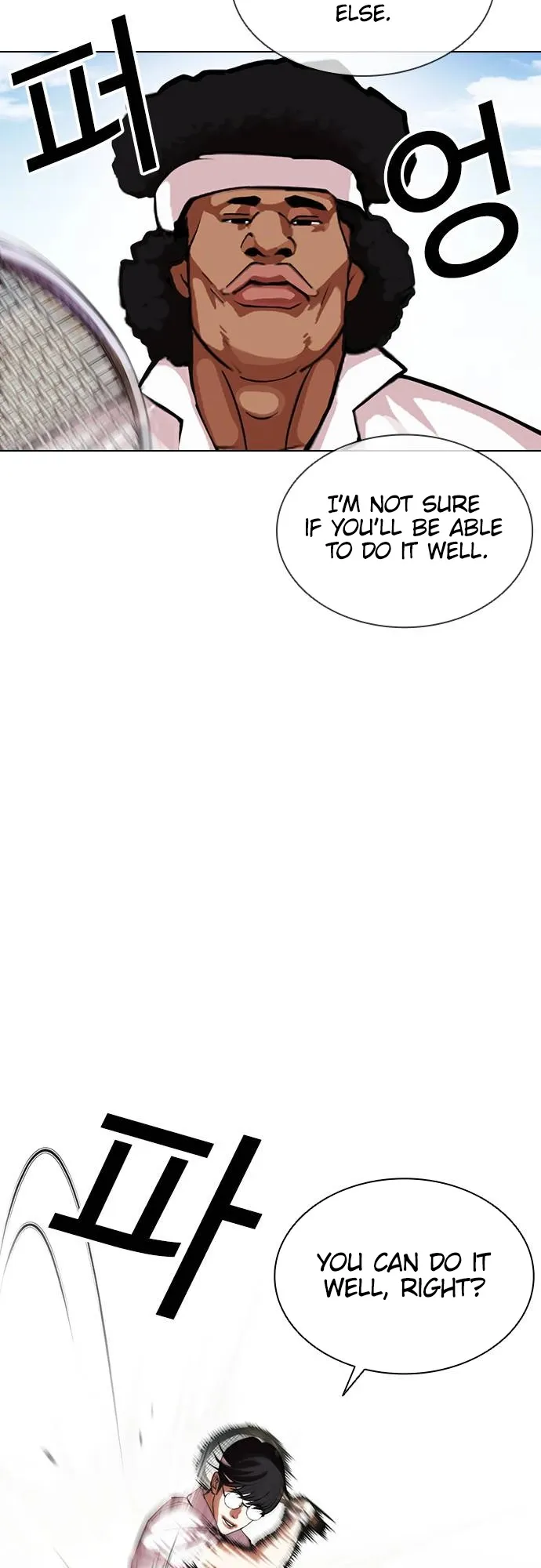 Lookism - Chapter 412 Page 8