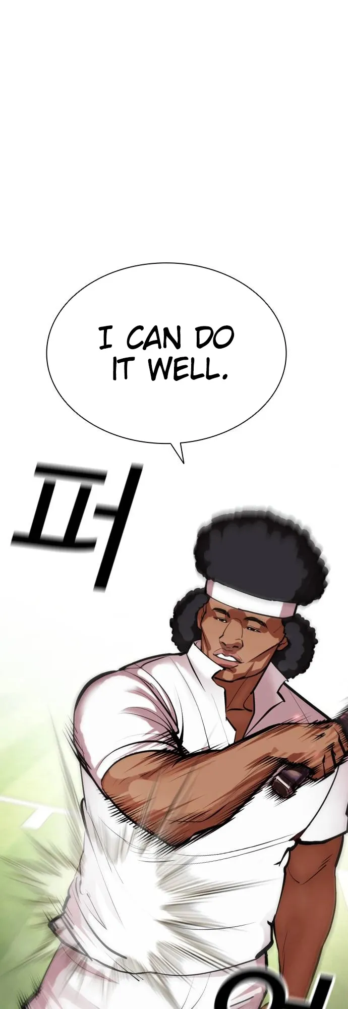 Lookism - Chapter 412 Page 10