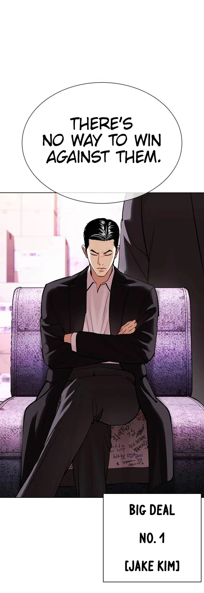 Lookism - Chapter 412 Page 41