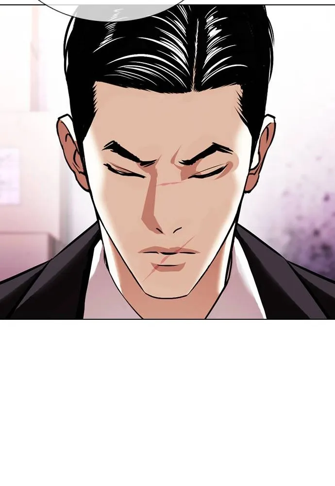 Lookism - Chapter 412 Page 43