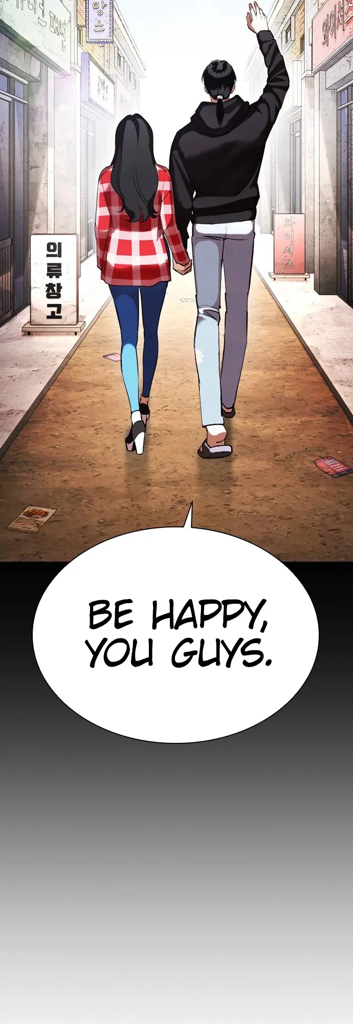 Lookism - Chapter 412 Page 53