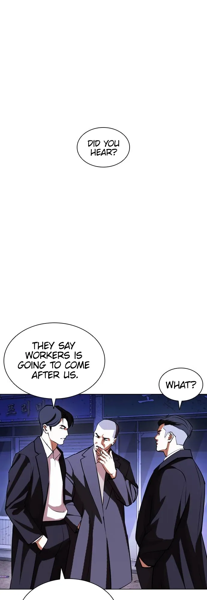 Lookism - Chapter 412 Page 57