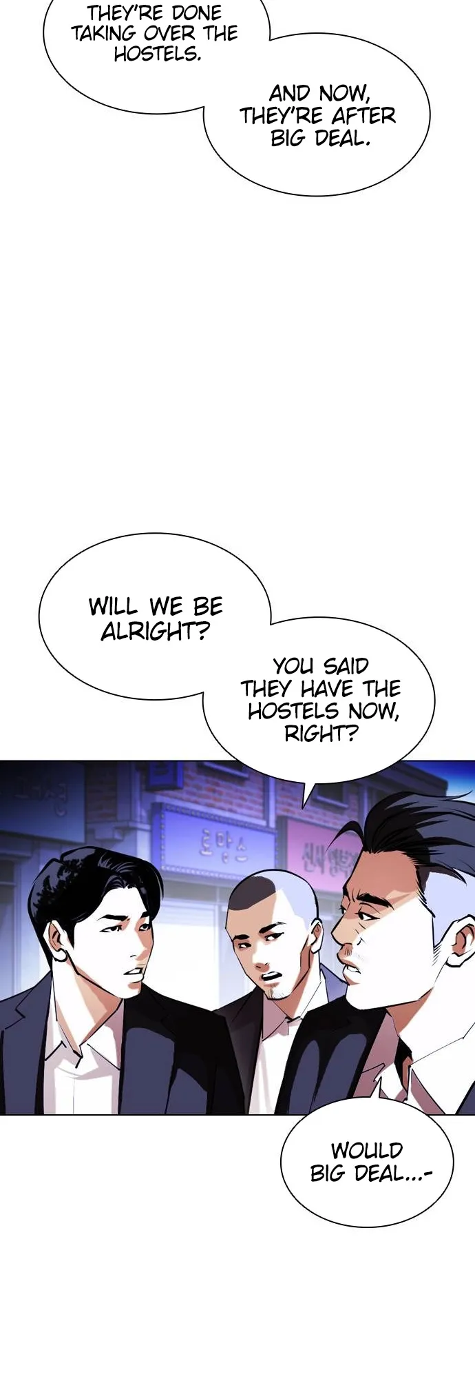 Lookism - Chapter 412 Page 58