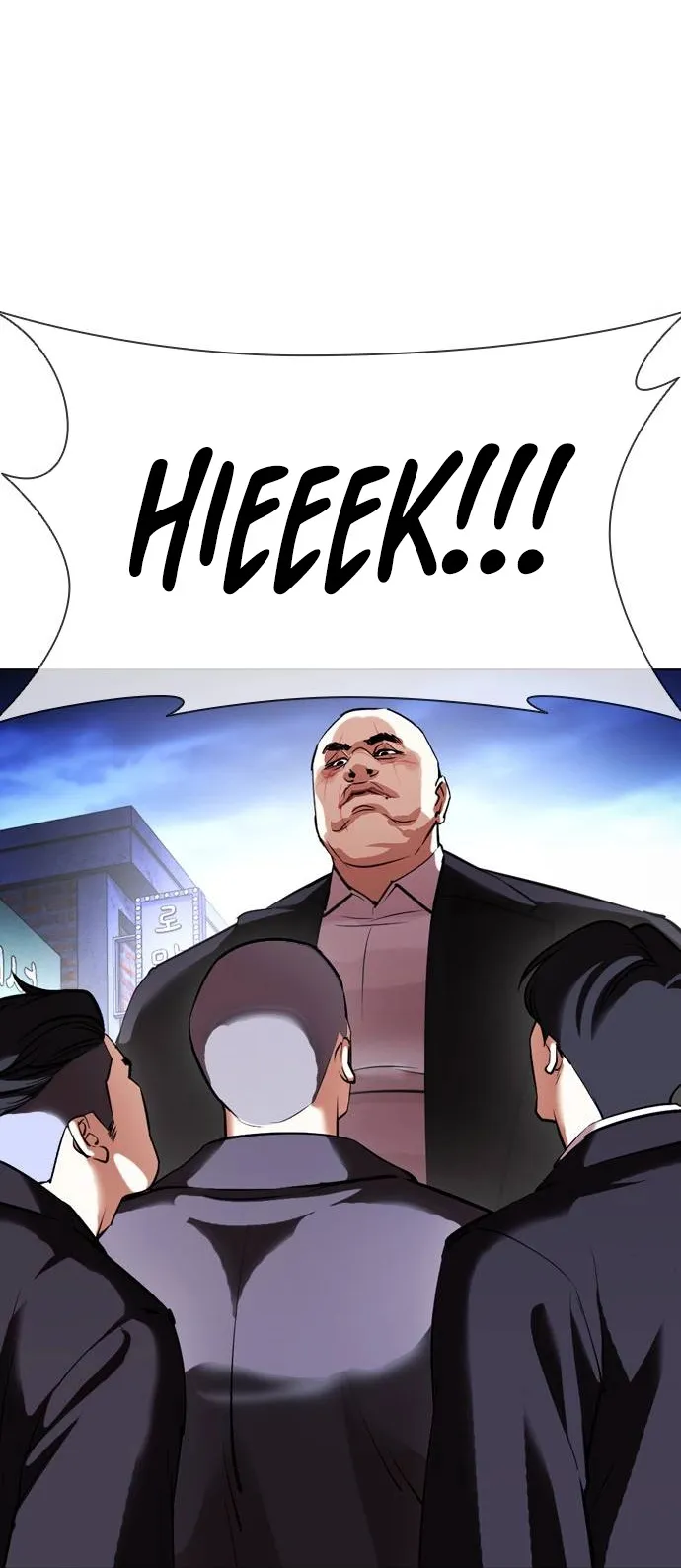 Lookism - Chapter 412 Page 59