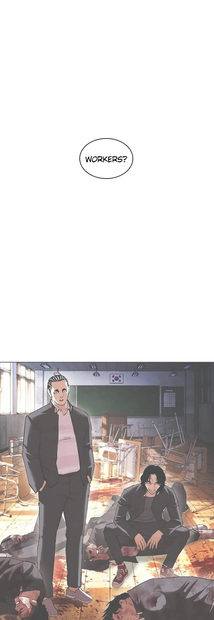 Lookism - Chapter 412 Page 71