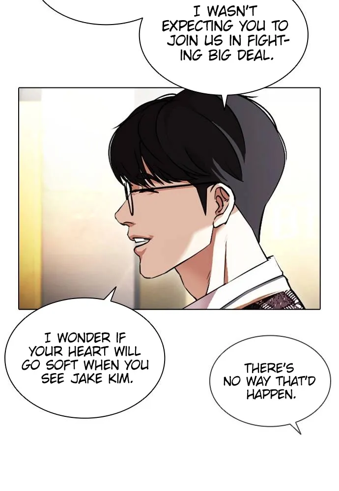 Lookism - Chapter 412 Page 75