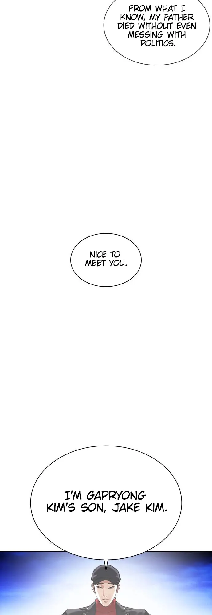 Lookism - Chapter 412 Page 88