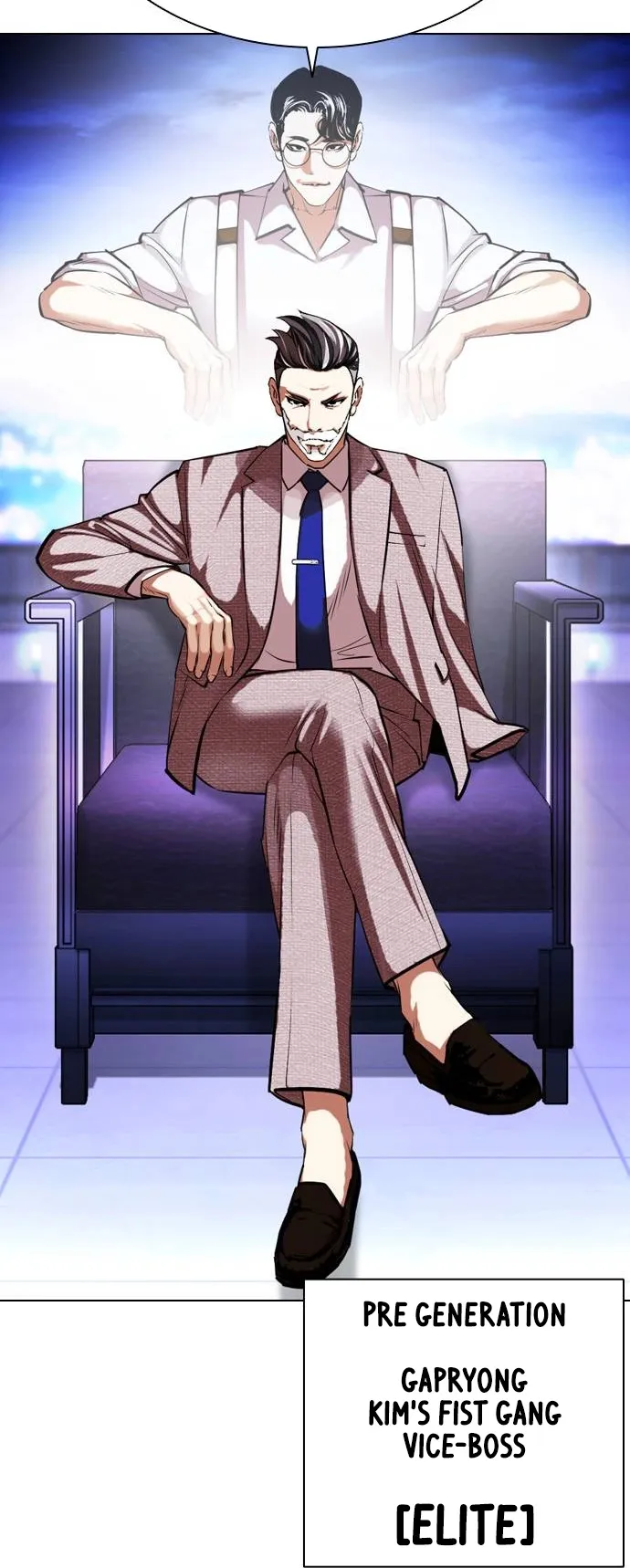 Lookism - Chapter 412 Page 91