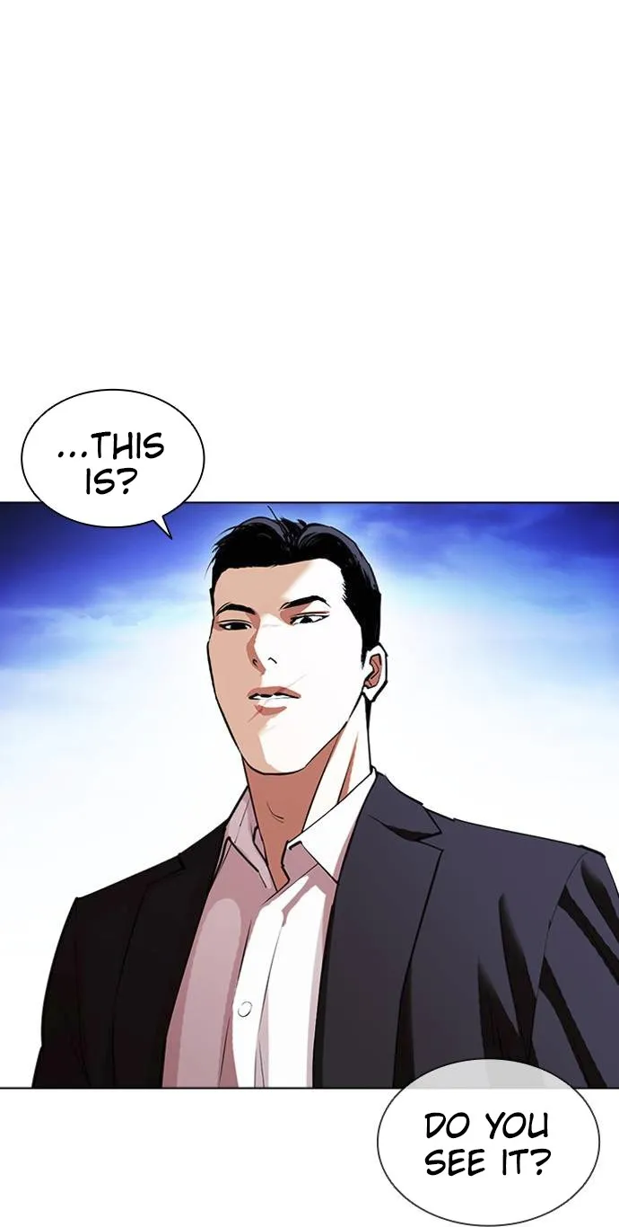 Lookism - Chapter 413 Page 11