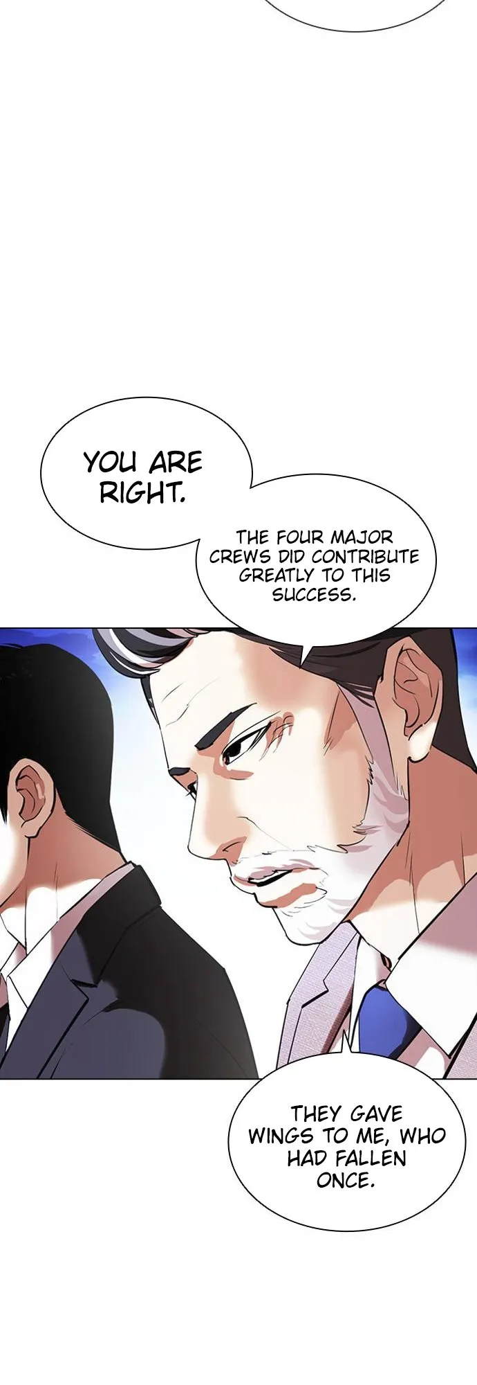 Lookism - Chapter 413 Page 14