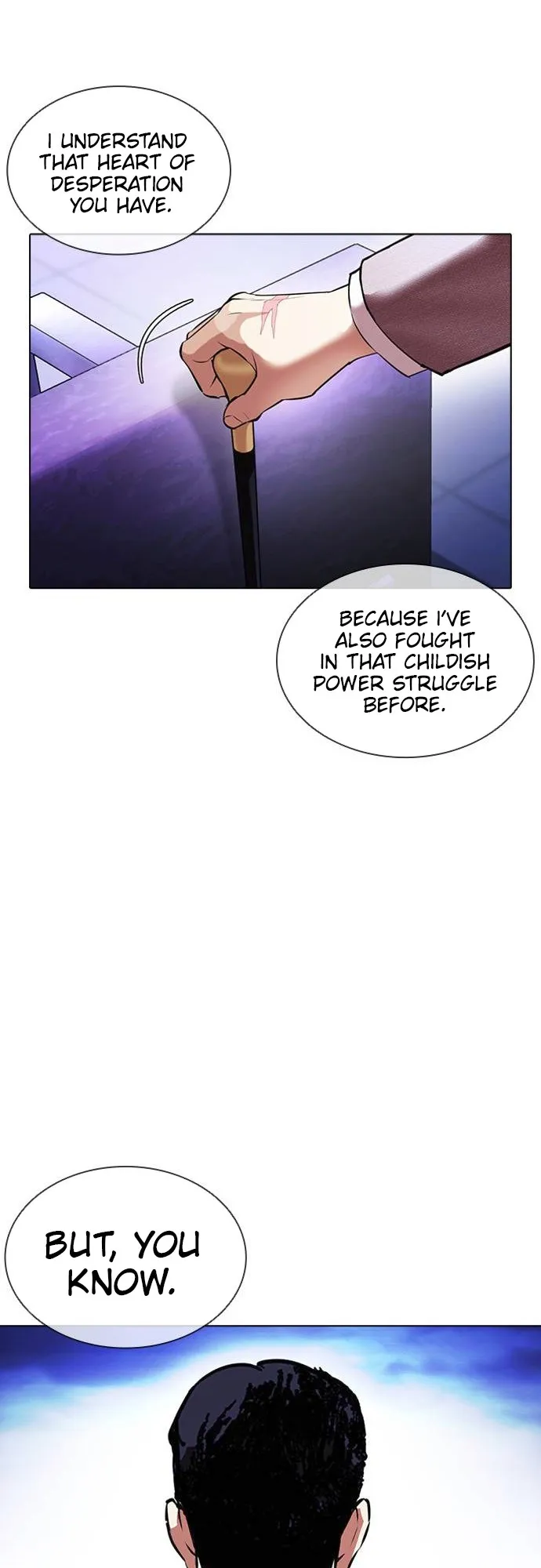 Lookism - Chapter 413 Page 21