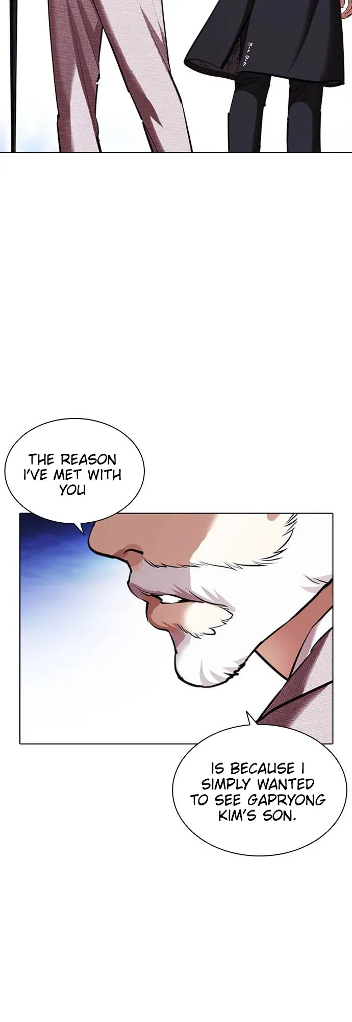 Lookism - Chapter 413 Page 23