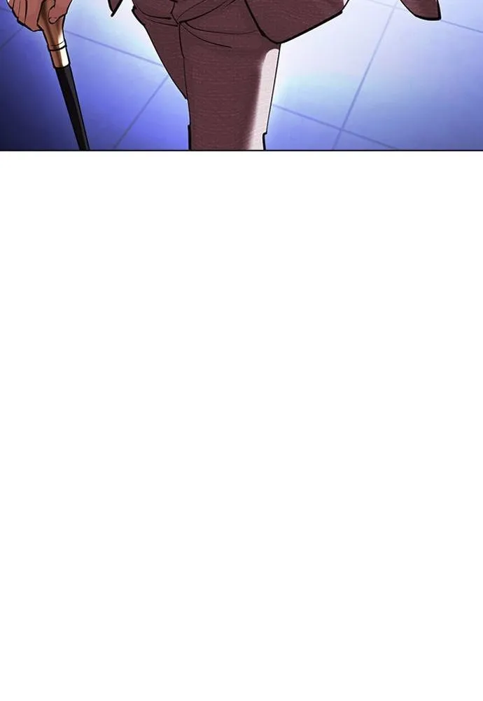 Lookism - Chapter 413 Page 27
