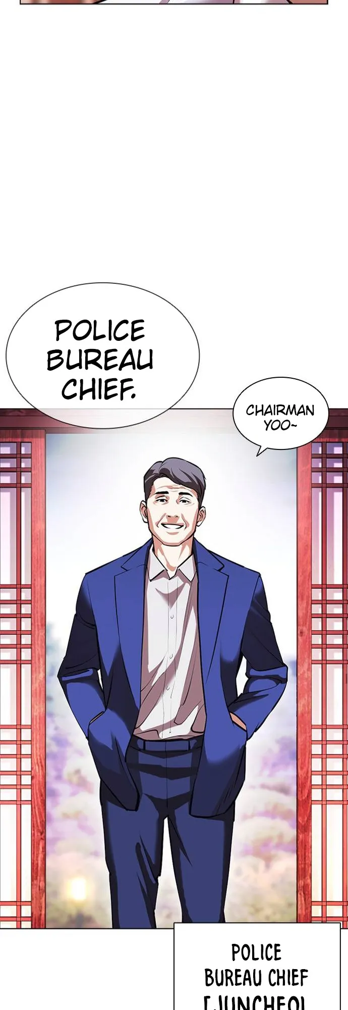 Lookism - Chapter 413 Page 31