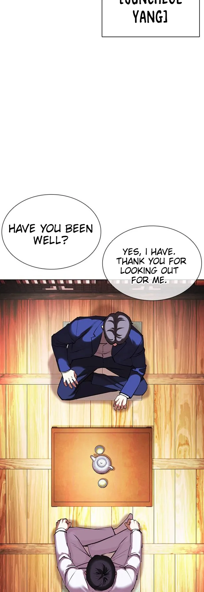 Lookism - Chapter 413 Page 32