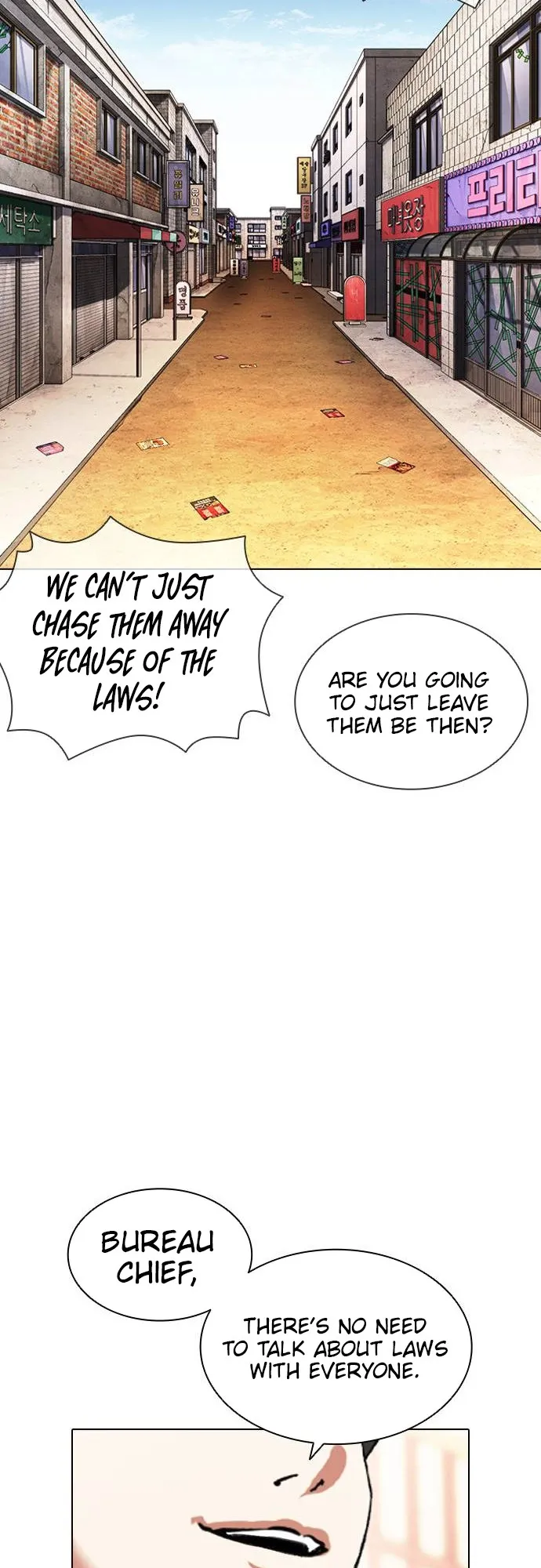 Lookism - Chapter 413 Page 39