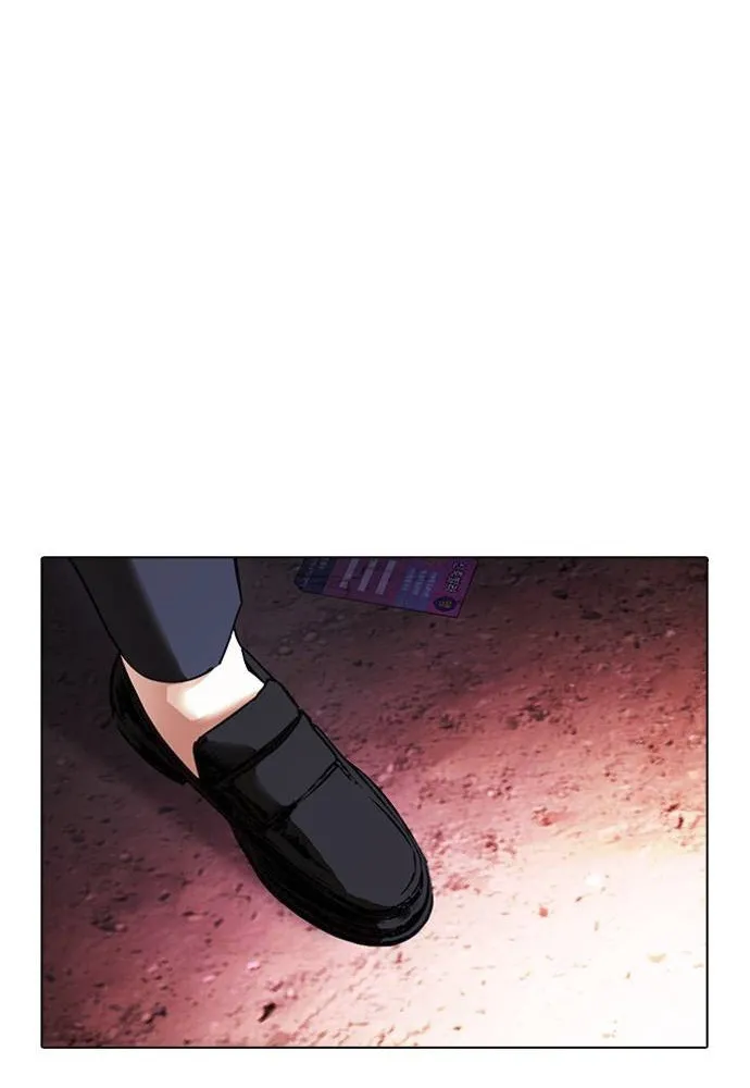 Lookism - Chapter 413 Page 51