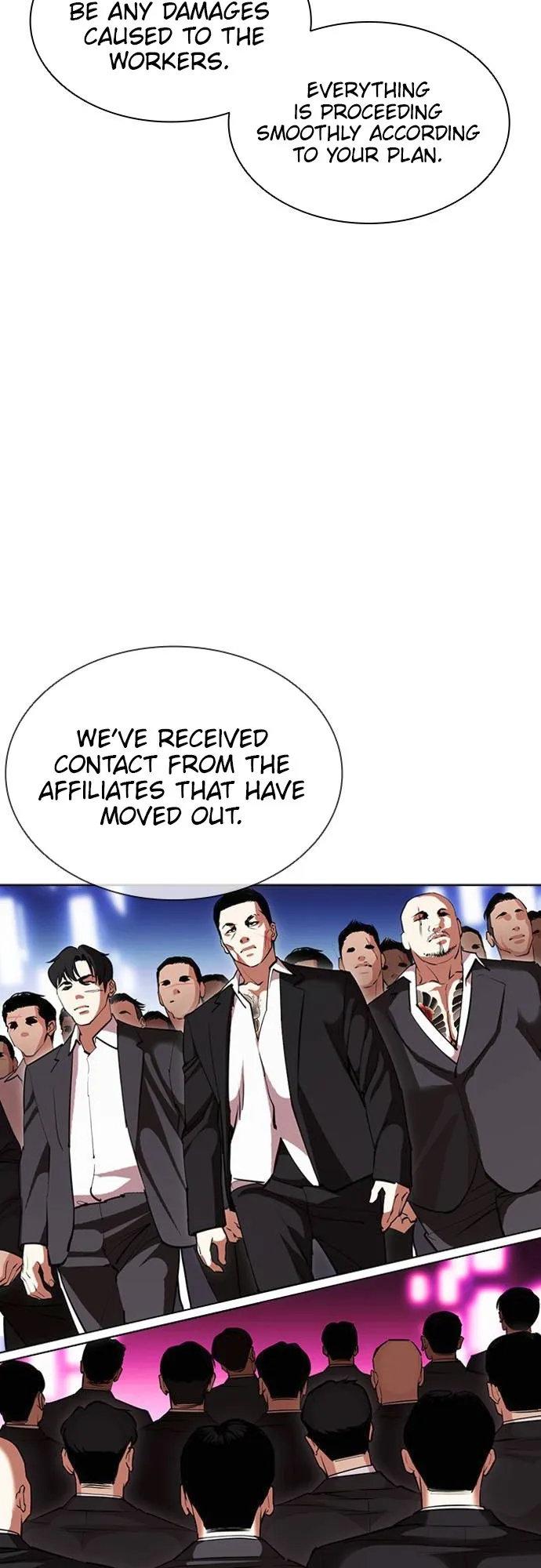 Lookism - Chapter 413 Page 72