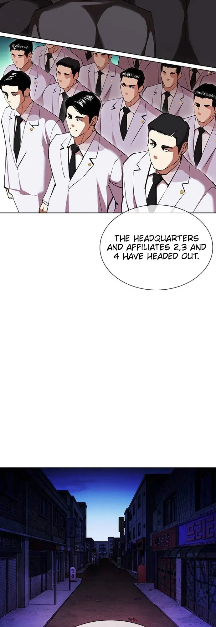 Lookism - Chapter 413 Page 73