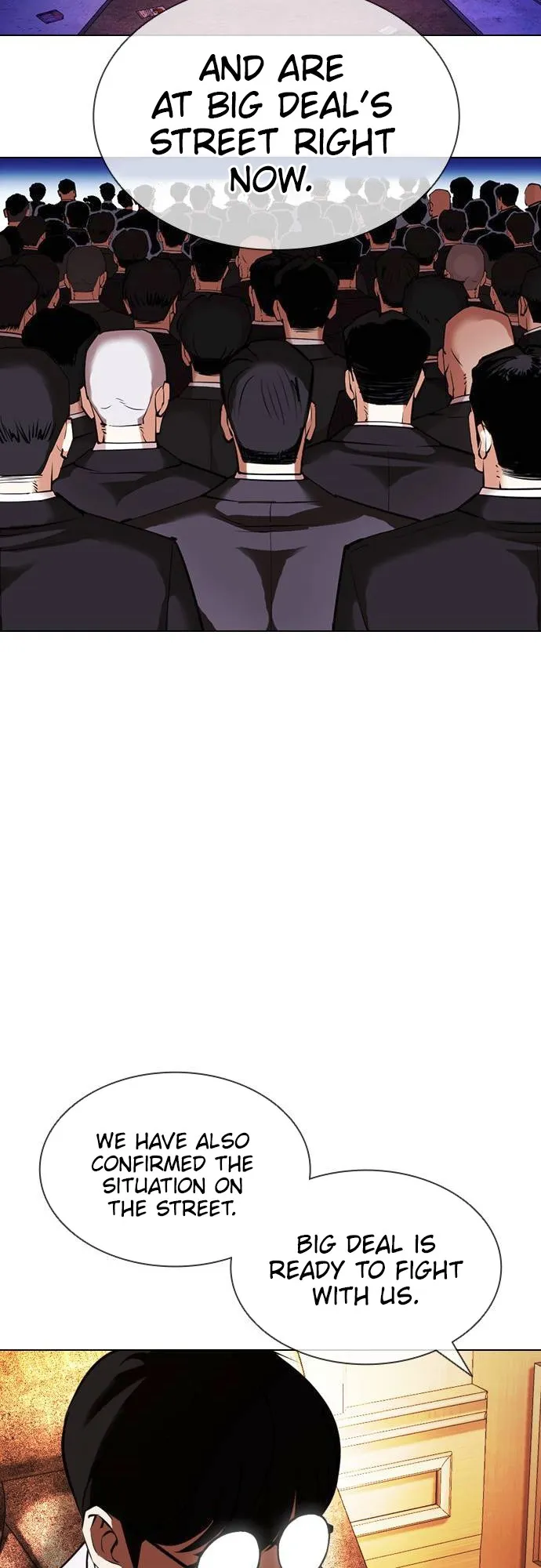Lookism - Chapter 413 Page 74