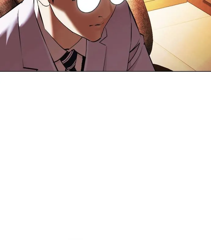 Lookism - Chapter 413 Page 75