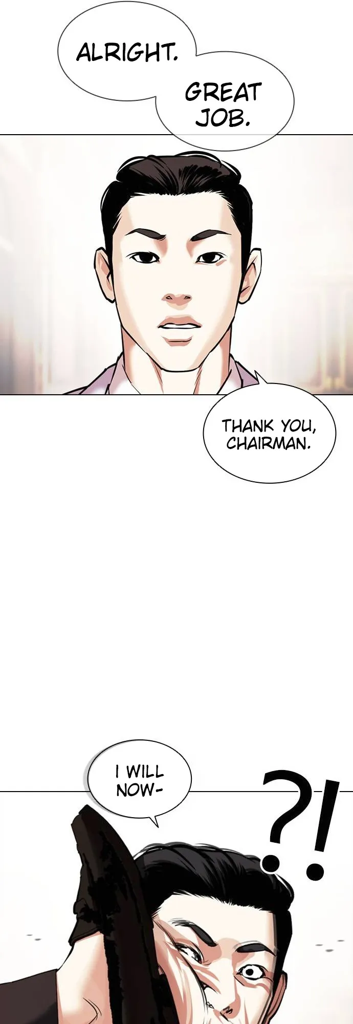 Lookism - Chapter 413 Page 76