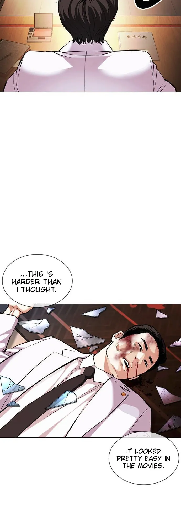 Lookism - Chapter 413 Page 78