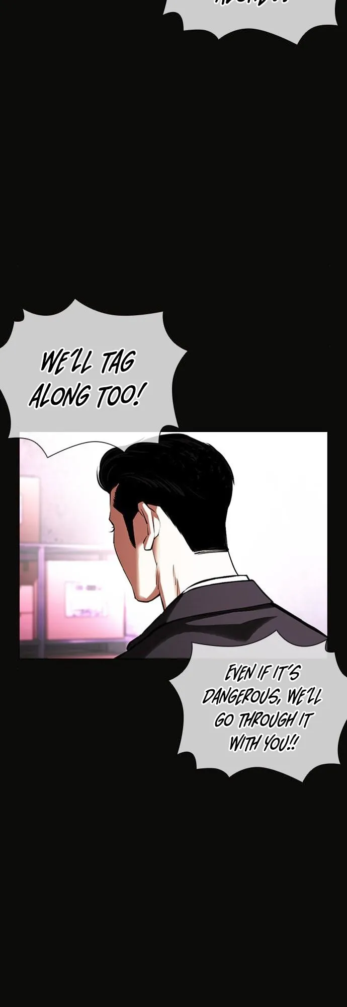 Lookism - Chapter 414 Page 7