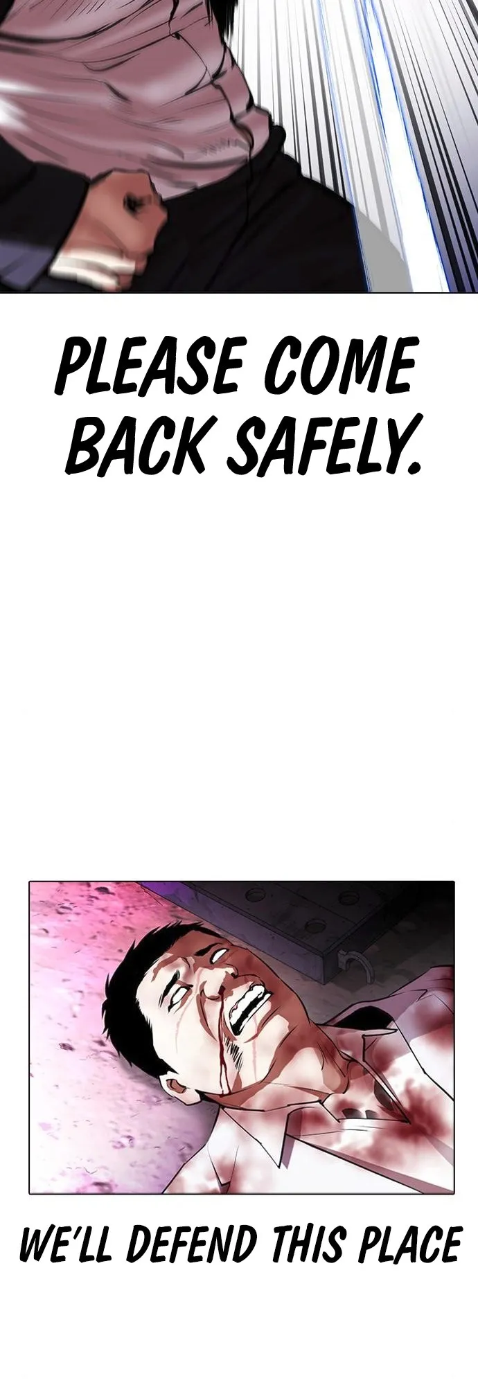 Lookism - Chapter 414 Page 16
