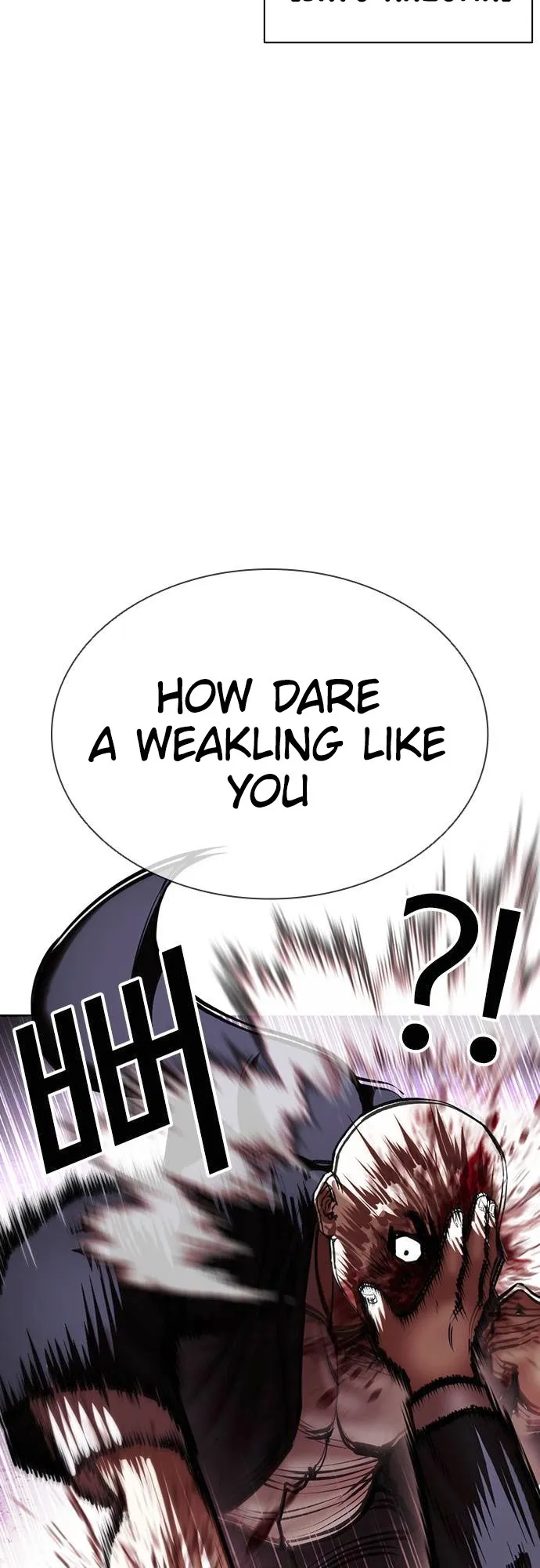 Lookism - Chapter 414 Page 22