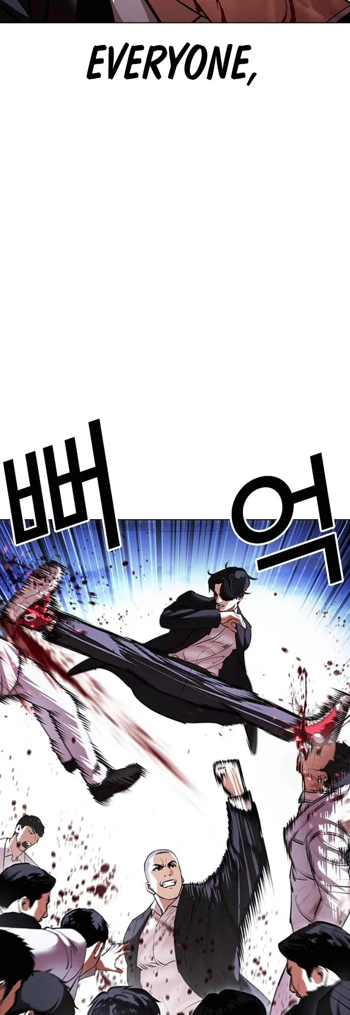 Lookism - Chapter 414 Page 24