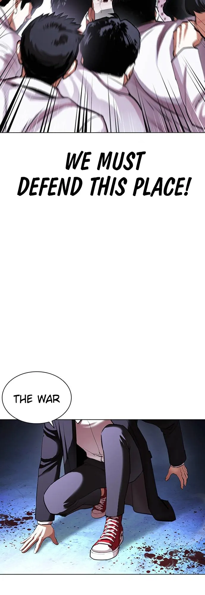 Lookism - Chapter 414 Page 25